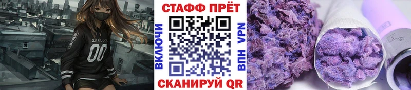 Какие есть наркотики Черноголовка ГАШ  Cocaine  Мефедрон 