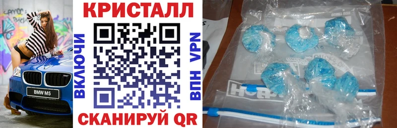 хочу   Черноголовка  АМФ VHQ 