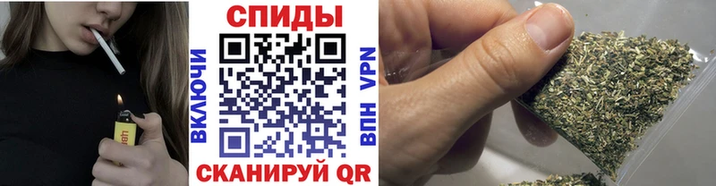 БУТИРАТ Butirat  наркота  Черноголовка 
