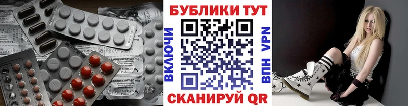 где найти наркотики  Черноголовка  Ecstasy mix 
