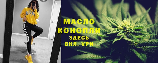 крисы Михайлов