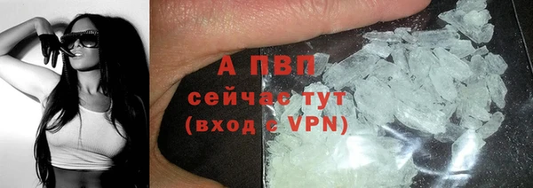 соль ск Баксан