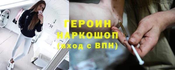 скорость Михайловка