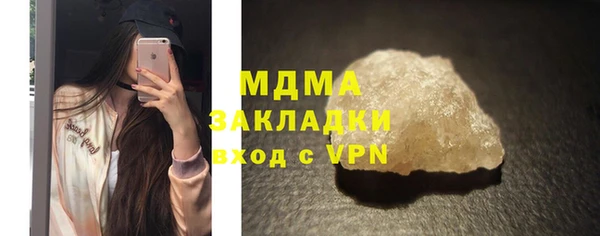 крисы Михайлов
