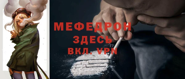 соль ск Баксан