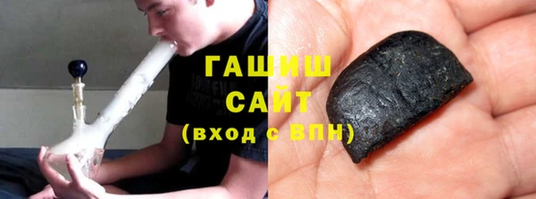 бутик Аркадак