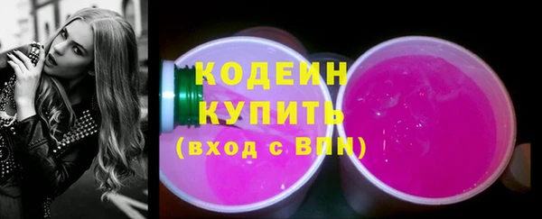 СК Арсеньев