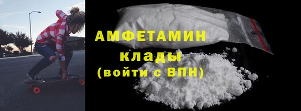 прущая мука Балахна