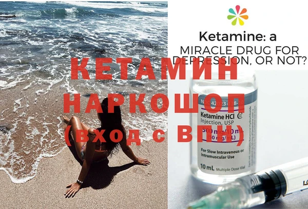 скорость Михайловка