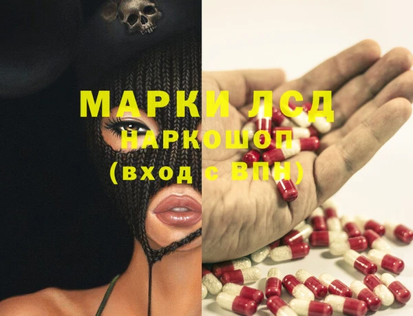 скорость Михайловка