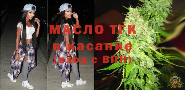 бутик Аркадак