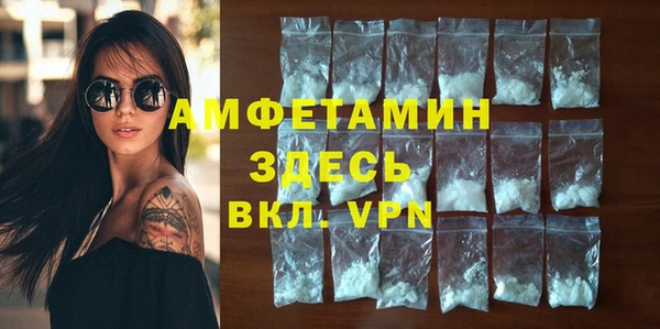 бутик Аркадак
