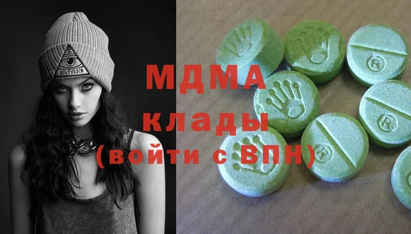 прущая мука Балахна