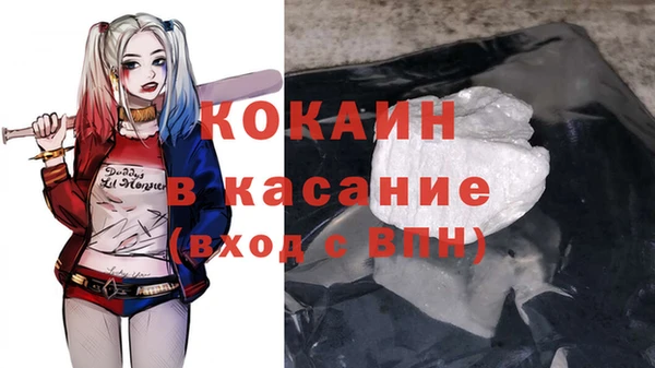 герыч Михайловск
