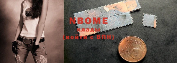 скорость Михайловка