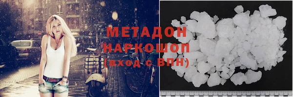 герыч Михайловск